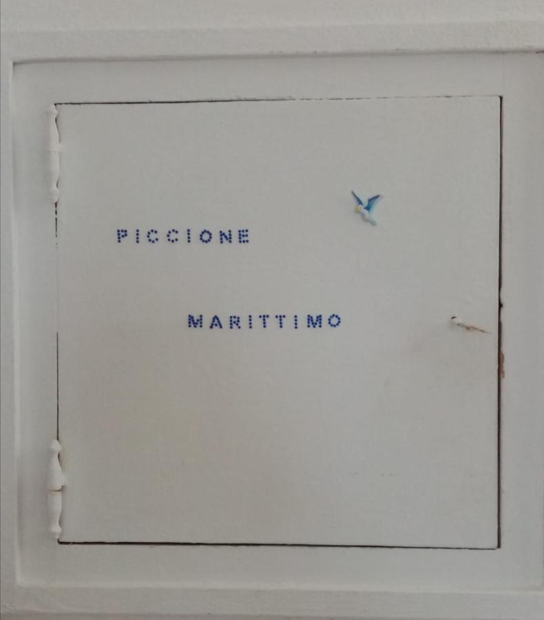 Piccione Marittimo Appartamento Vicinanze Mare リヴォルノ エクステリア 写真